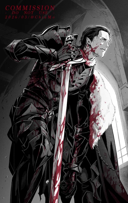 Agravain from Divine Realm of the Round Table