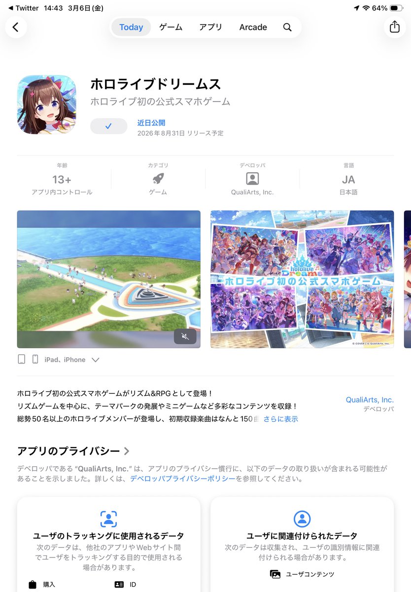 Tita Russell tweet media