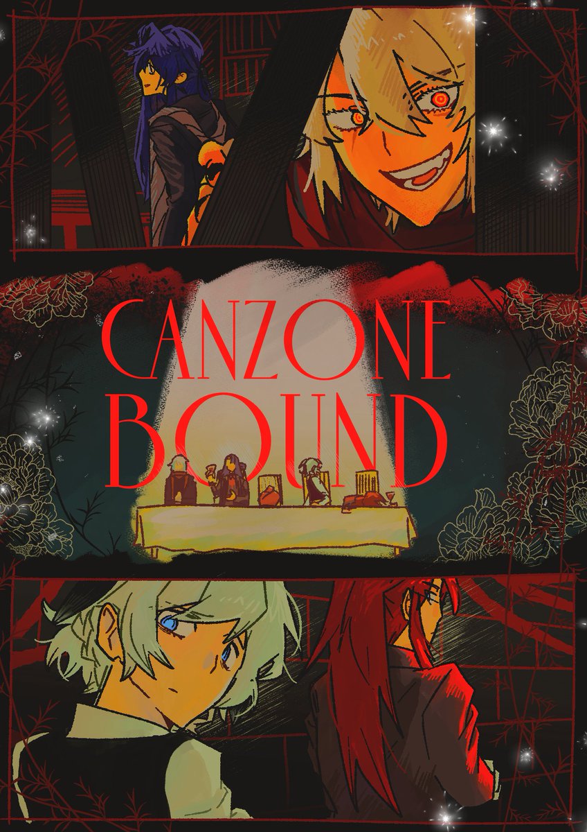 파계승 tweet media