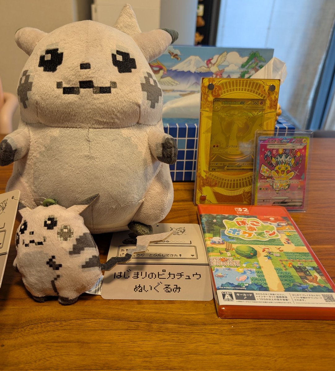 樹葉瑛士（キバエイジ） (@eijikiba) / Posts / X