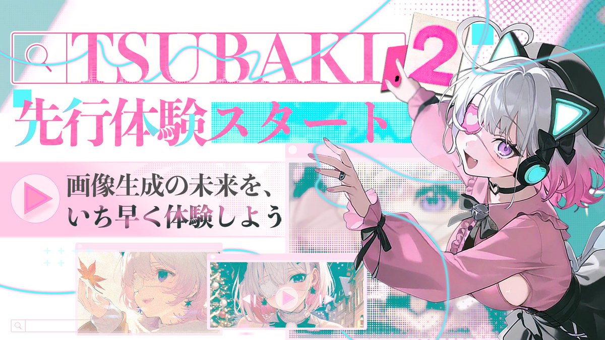 reze #chainsawman 😋😋