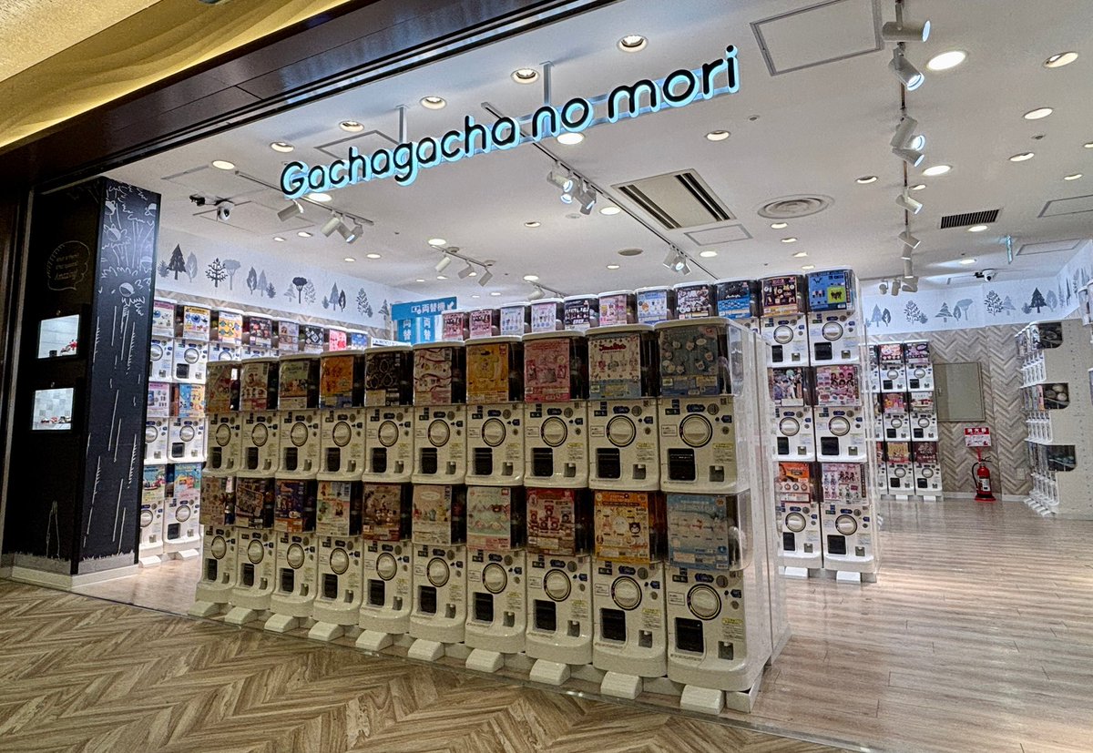Gachagacha no Mori Shinjuku Subnade gachapon store with capsule toy machines in Tokyo