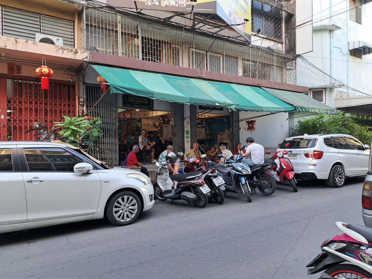 нинди хайван? tweet media