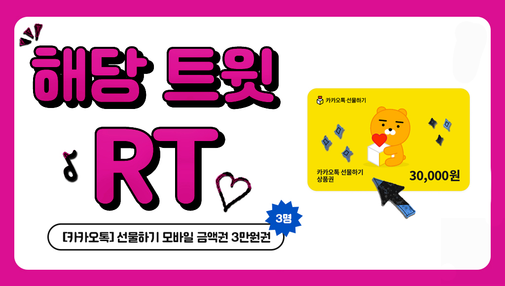 대원씨아이 코믹스 tweet media