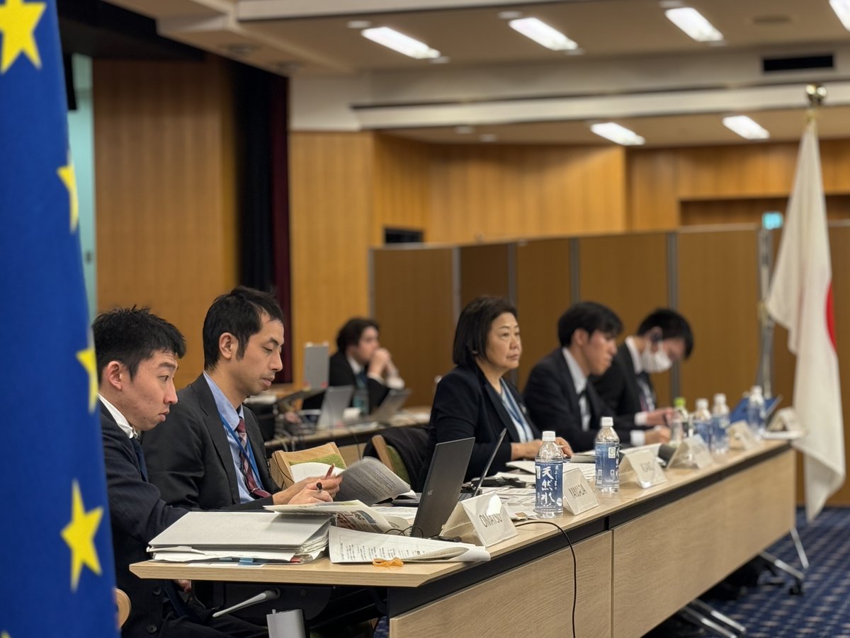 EU Trade 🇪🇺 tweet media