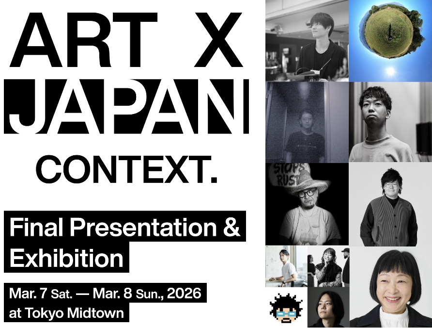 【ART X JAPAN CONTEXT 】
いよいよ明日3月7日-8日
ART X JAPAN CONTEXT
最終作品発表・展示会