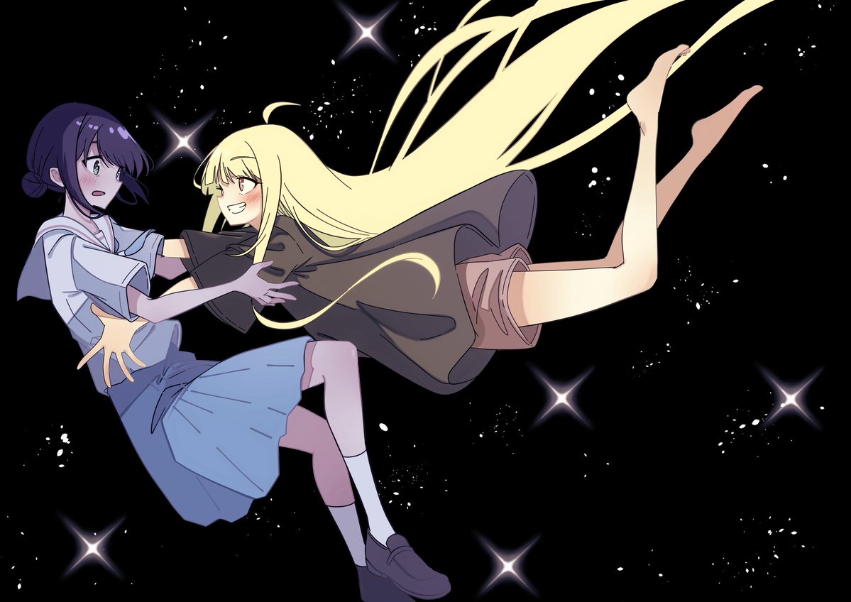 今すぐ私を抱きしめて

なんてね 