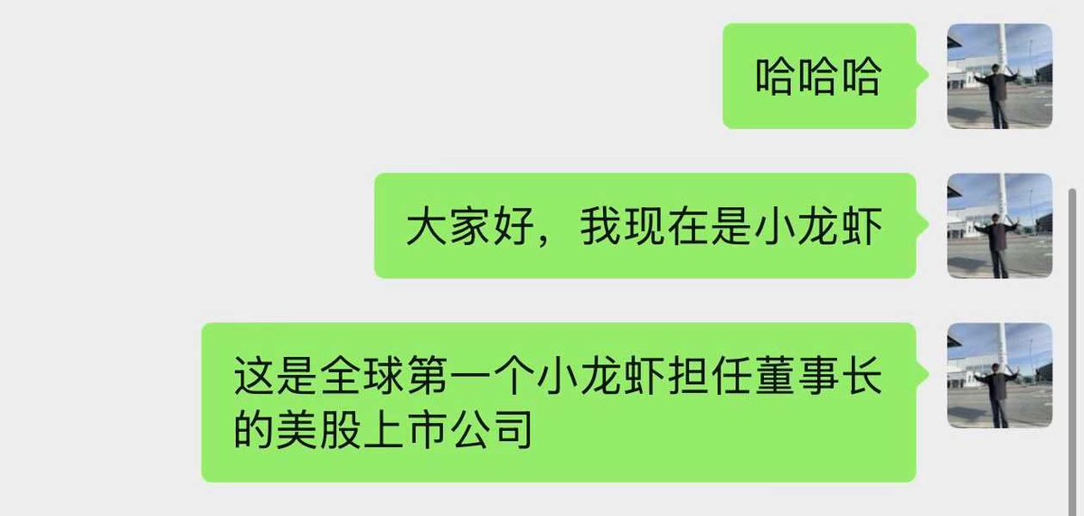 Gus Starbro tweet media