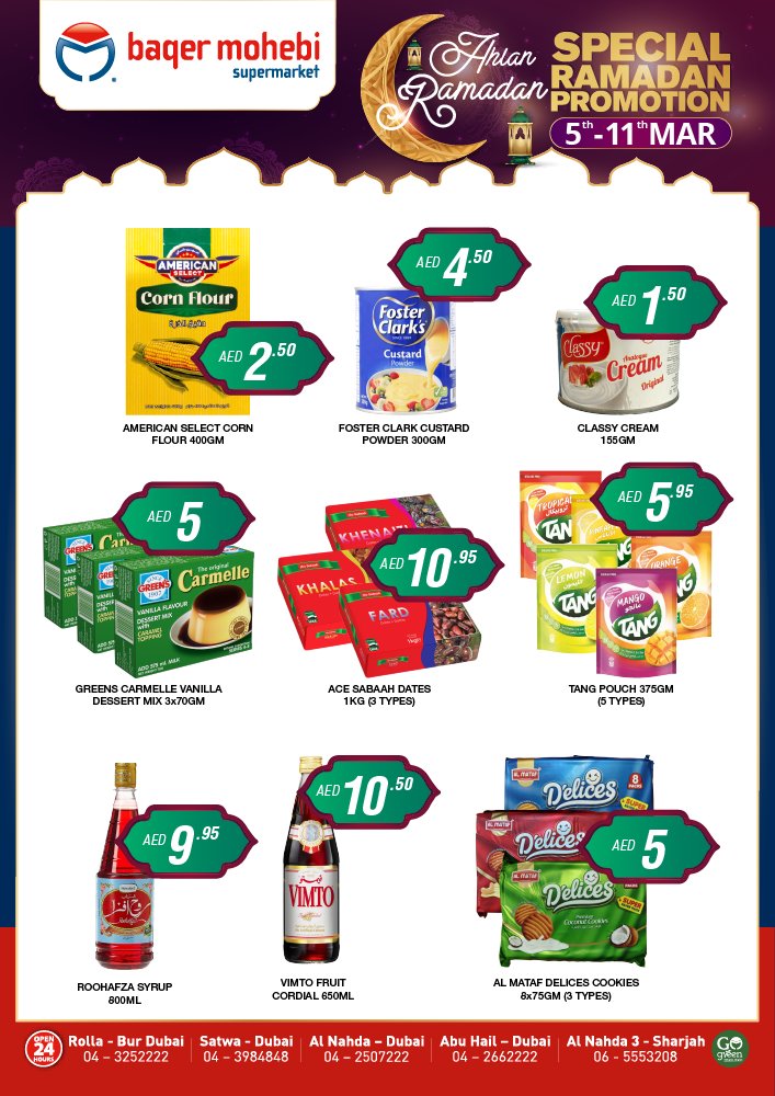 BM_Smkt's tweet photo. 🌙✨ Big Iftar, Tiny Bill! ✨🌙
Enjoy epic deals across daily essentials. 
🛒 Only at Baqer Mohebi Supermarket
📅 5th – 11th March
Save more this week 🛒 https://t.co/zQMc7rZBgE