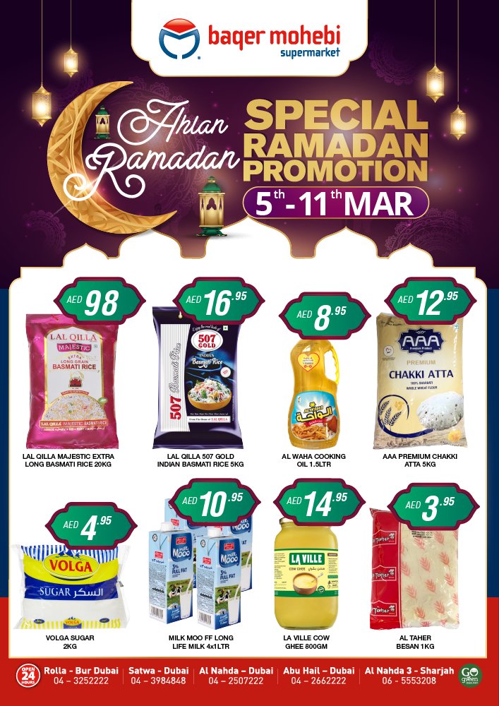 BM_Smkt's tweet photo. 🌙✨ Big Iftar, Tiny Bill! ✨🌙
Enjoy epic deals across daily essentials. 
🛒 Only at Baqer Mohebi Supermarket
📅 5th – 11th March
Save more this week 🛒 https://t.co/zQMc7rZBgE