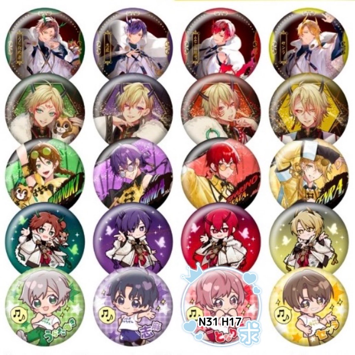 リア@取引垢 tweet media