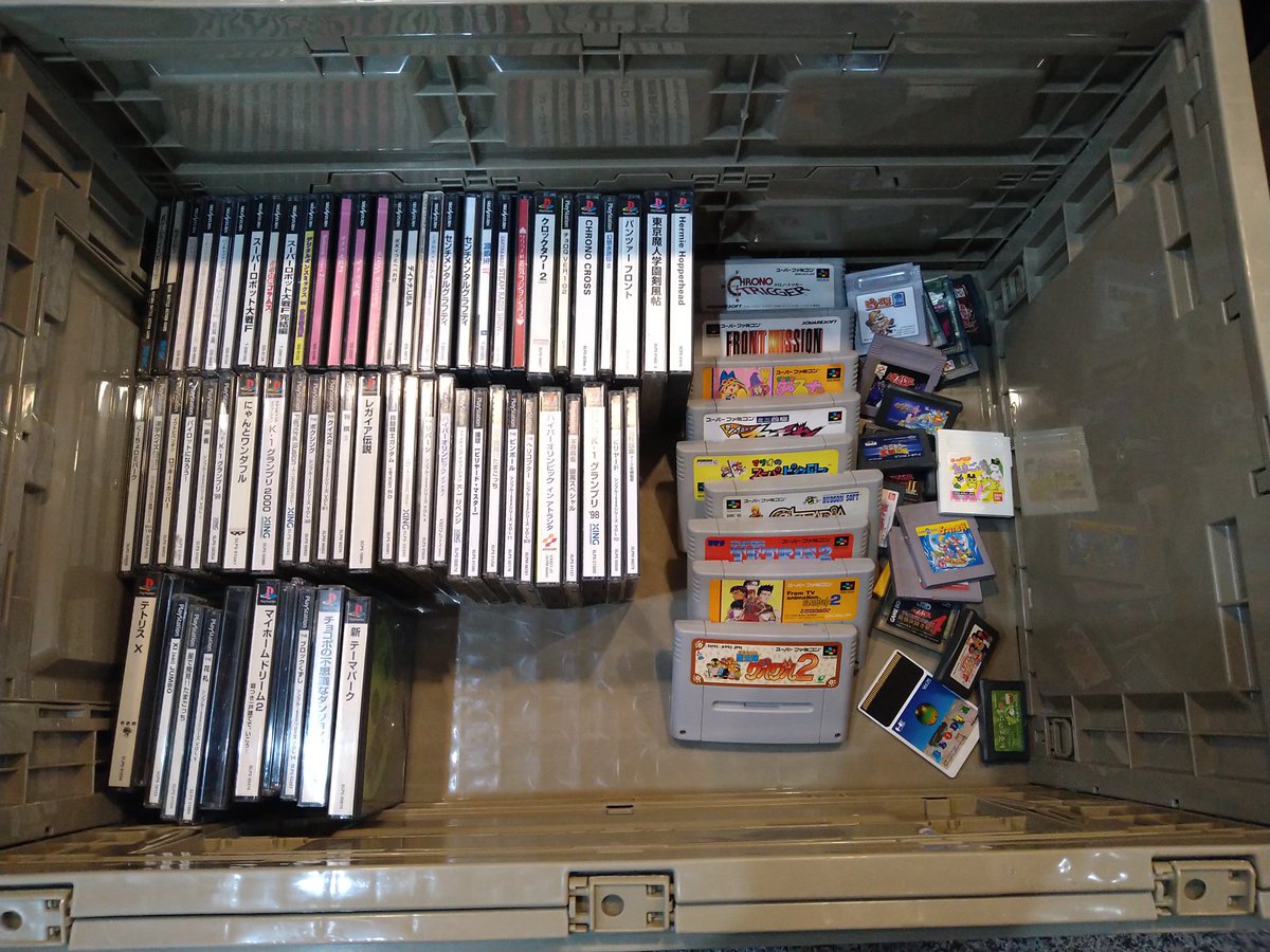 ゆずりや (@yuzuriya_nyan) / Posts / X