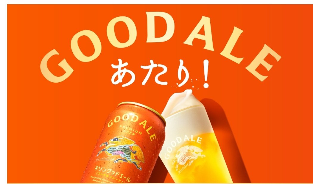 なつめぐ (@natsumeg65) / Posts / X