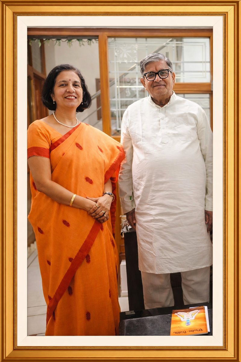 GST Udaipur Commr tweet media