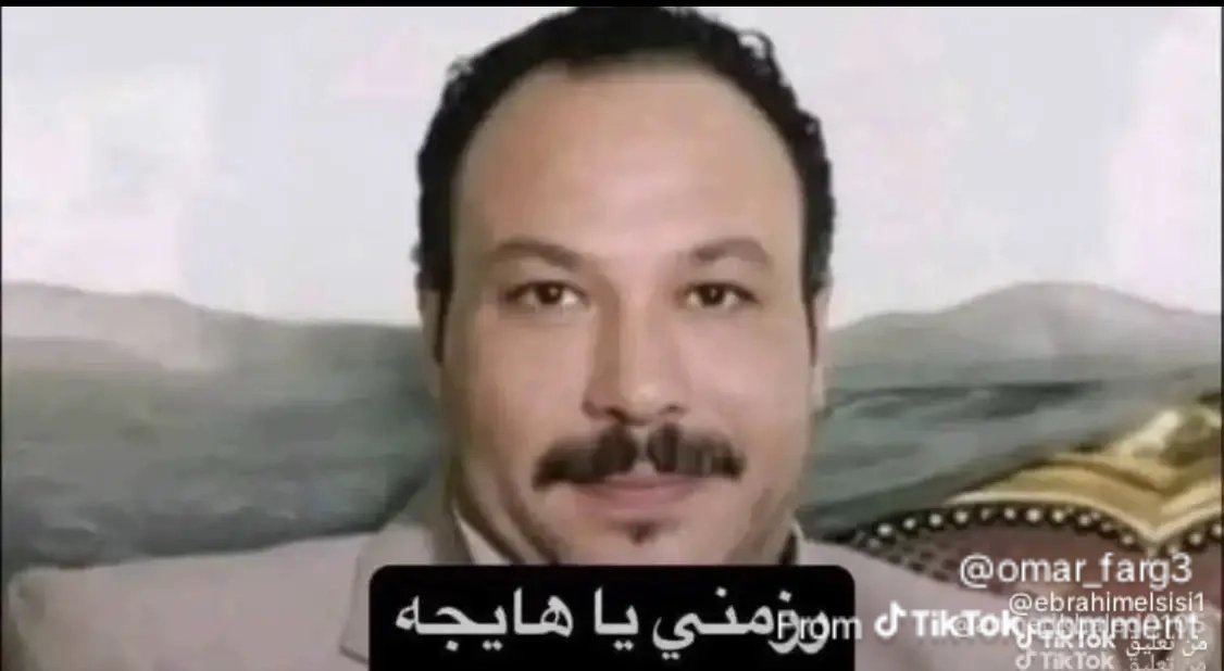 جاتا tweet media