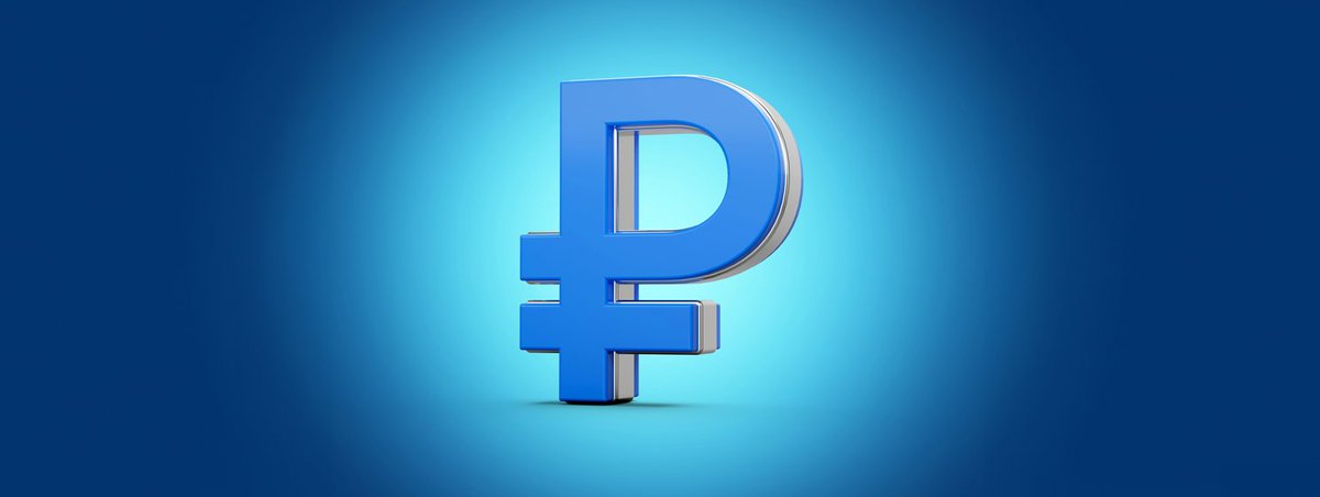 BlockchainedIndia tweet media