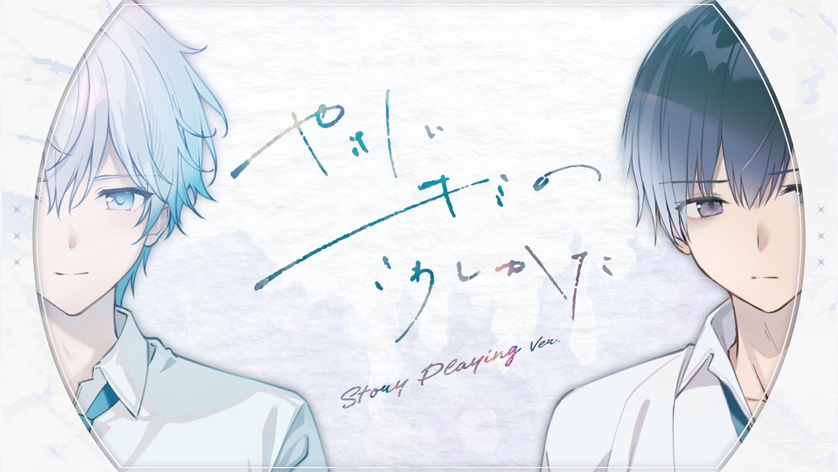 ふぁいと犬🐕‍🦺 tweet media