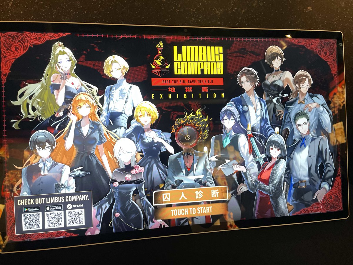 ProjectMoon情報日本支部 tweet media