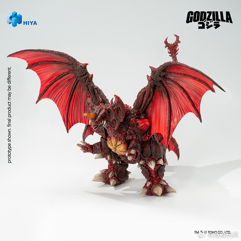 新品情報】 Hiya Toys EXQUISITE BASIC デストロイア (1995) 😈 全高約