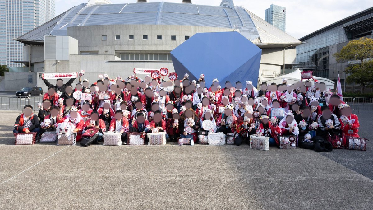 きた😈📸@【百鬼ノ遊宴場】共同代表 tweet media