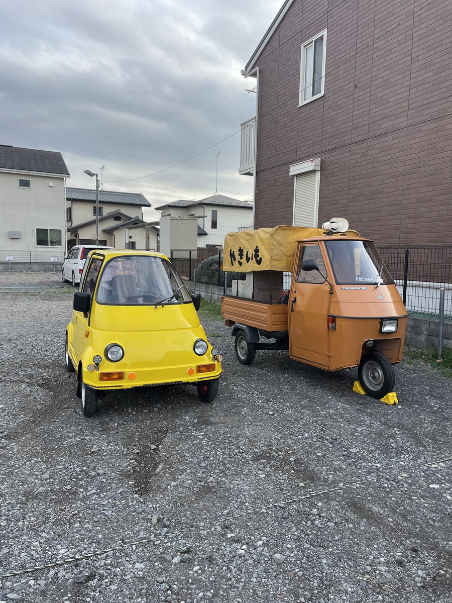 boyboyboy2019's tweet photo. 無事、埼玉に着地。
お手伝いありがとうございます〜 https://t.co/wZP8EnVfYL