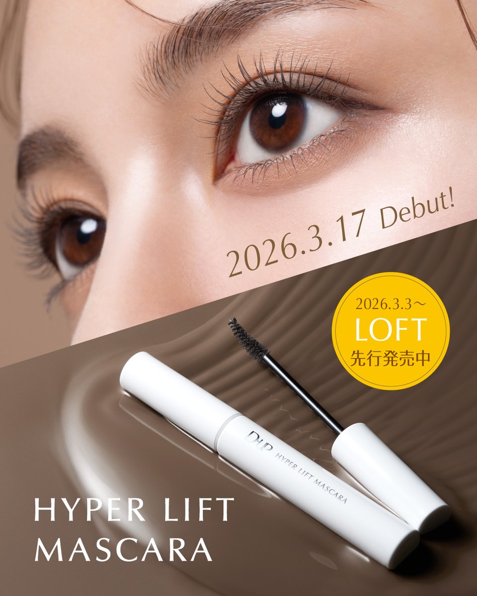 momo (@mocosm54321) / Posts / X