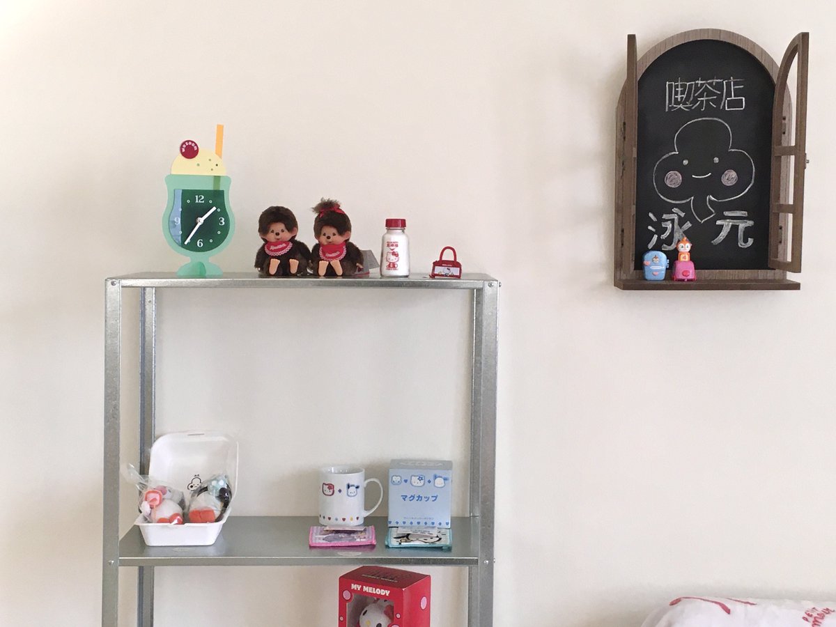 영원.. tweet media