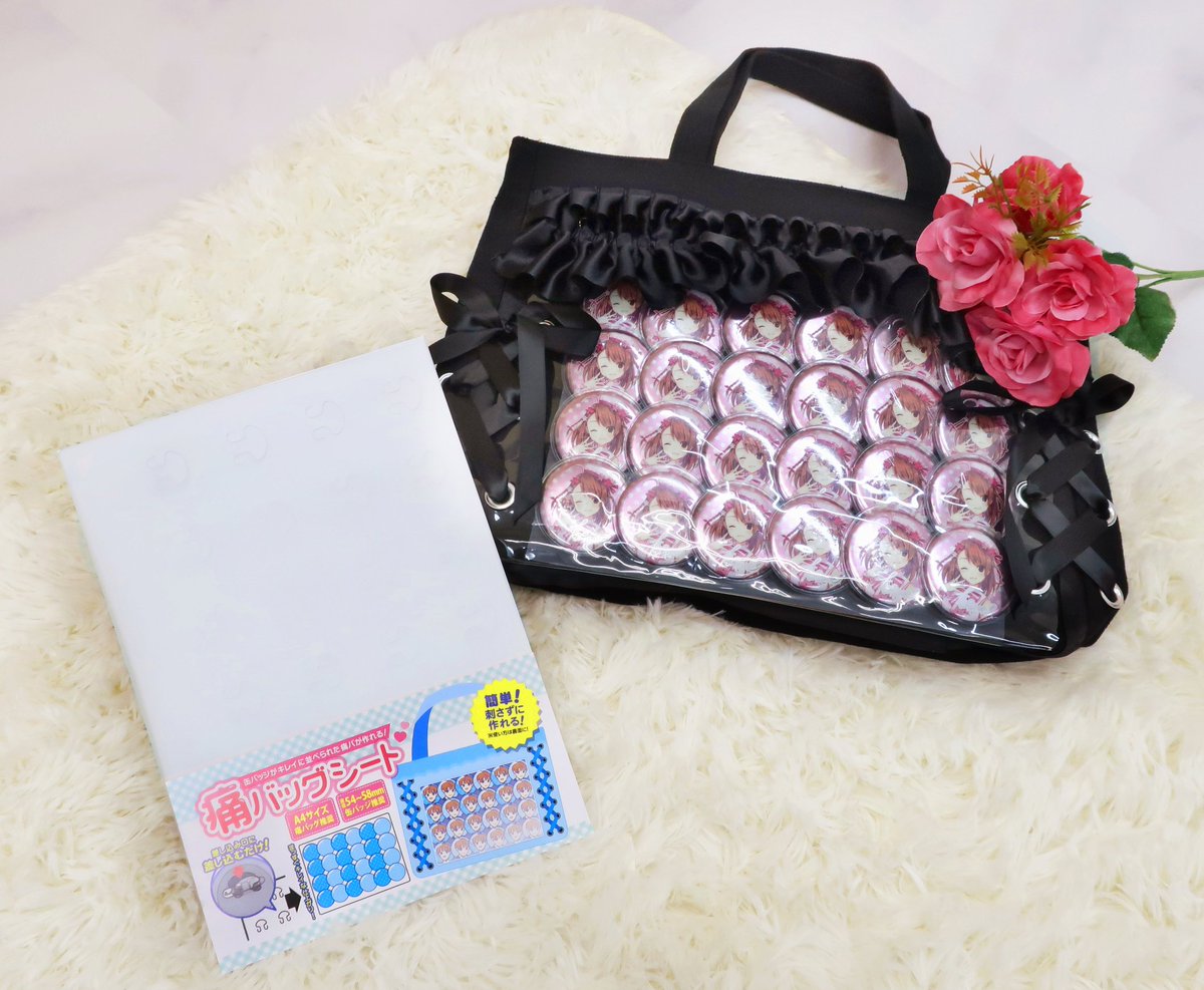 株式会社コアデ tweet media