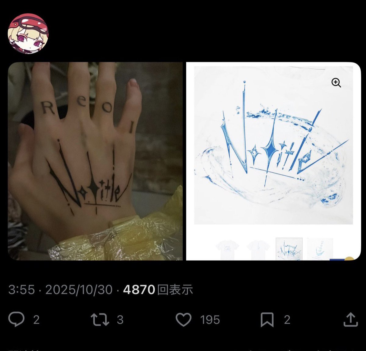 su__minn3's tweet photo. https://t.co/JR1OHumVat