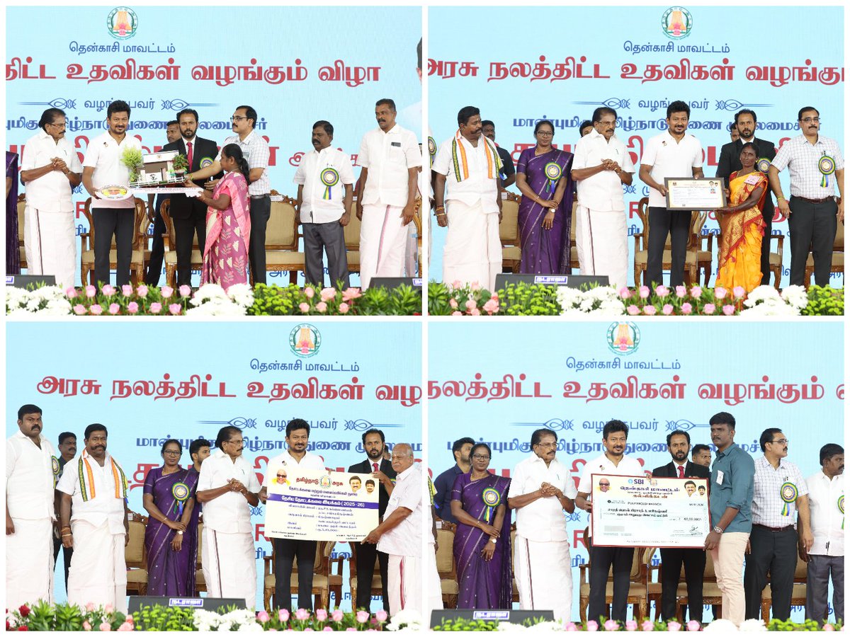Udhay - தமிழ்நாட்டை தலைகுனிய விடமாட்டேன் tweet media