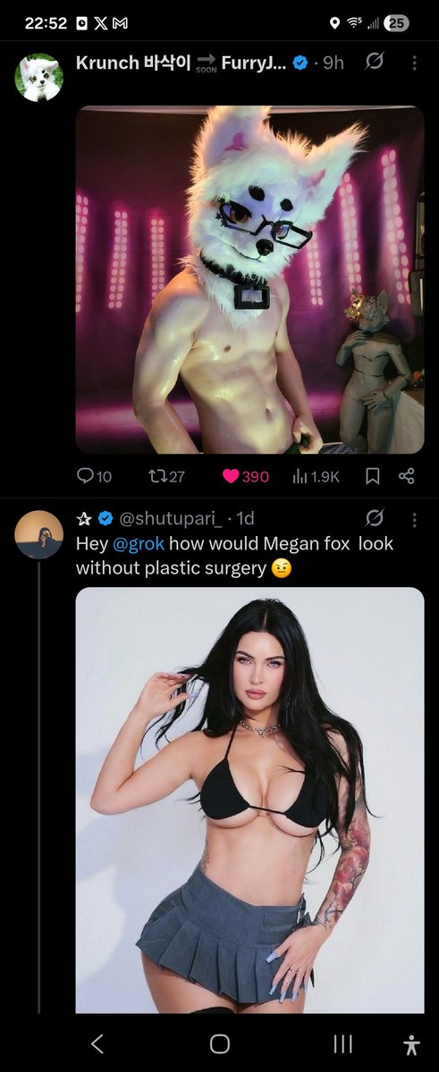 💦 $5 gulk gulk💦 tweet media