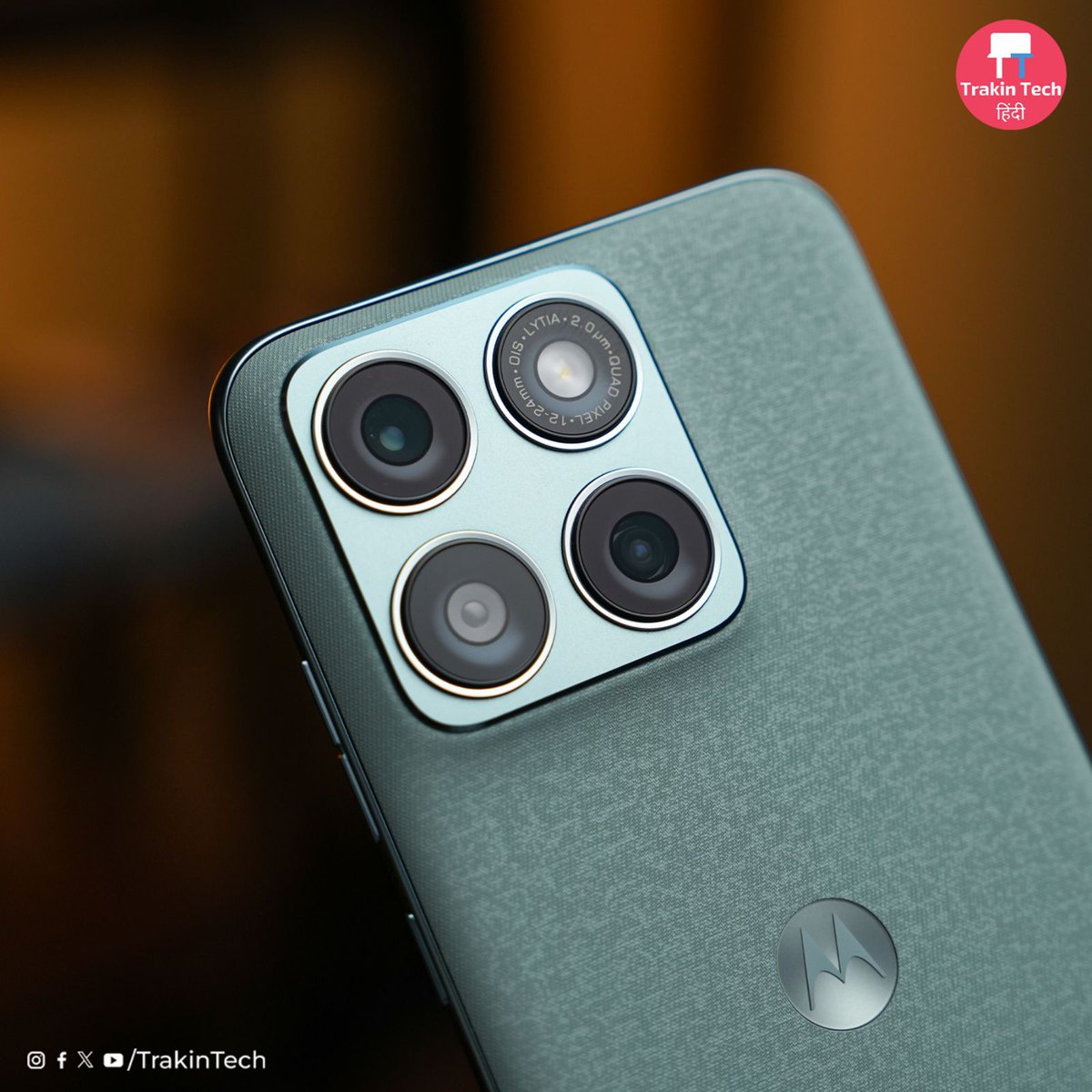 TrakinTech tweet media