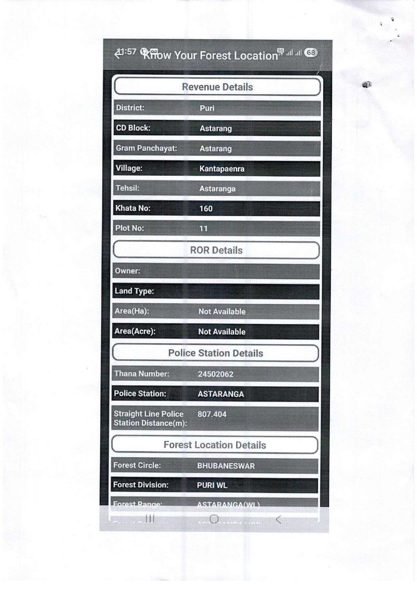 Odisha Forest, Env. and Climate Change Department tweet media