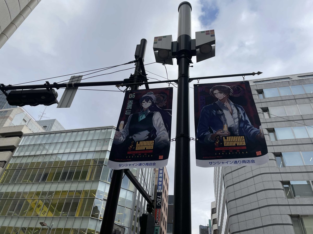 ProjectMoon情報日本支部 tweet media