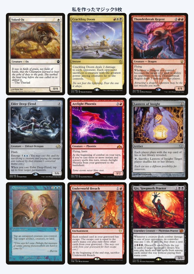 Reed Johnston tweet media