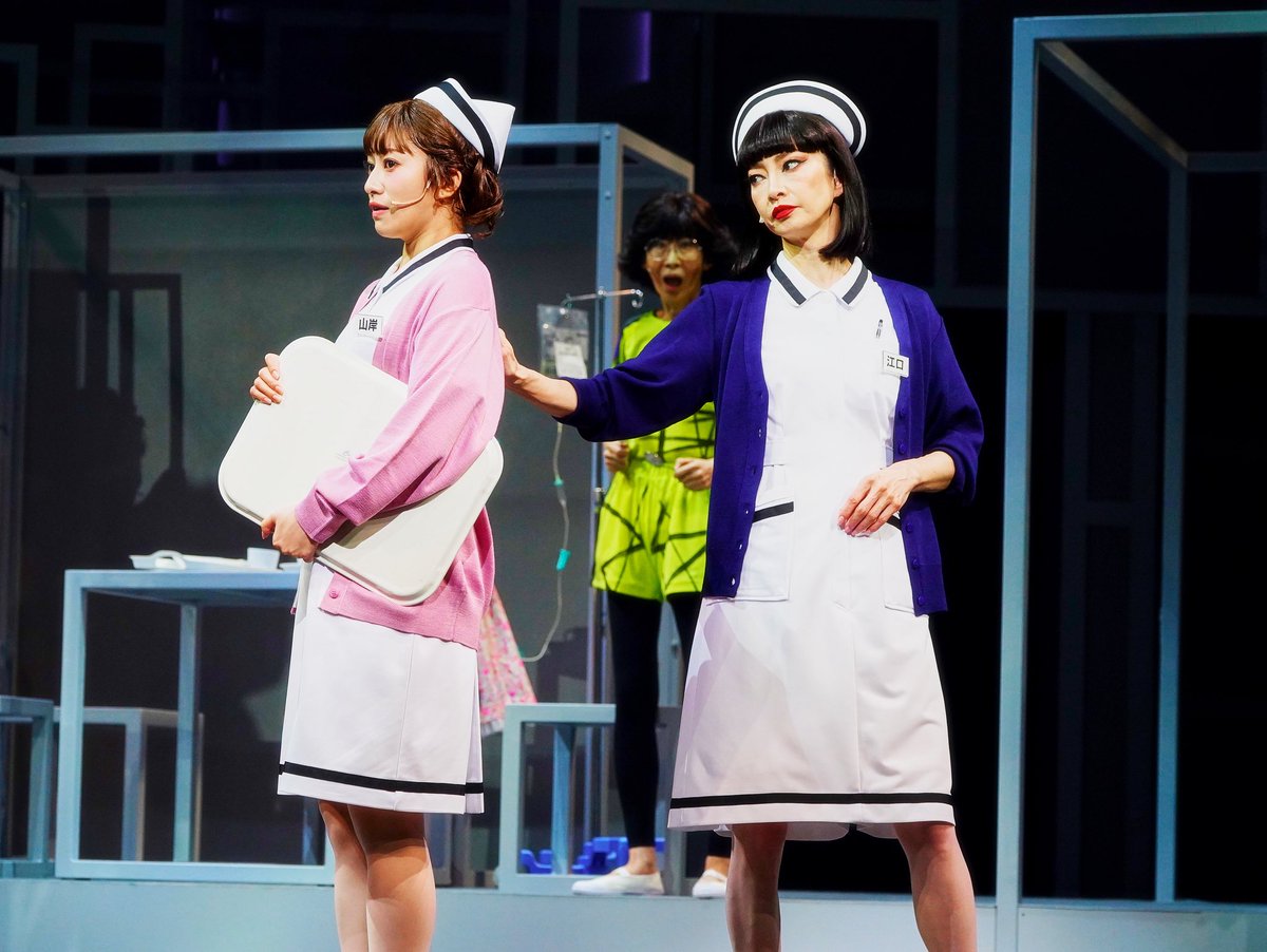 『クワイエットルームにようこそ The Musical』公式 tweet media