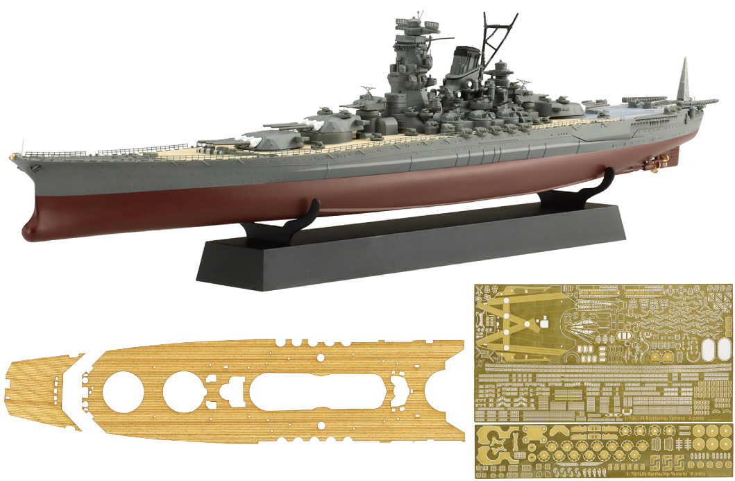 6月新製品受注始まりました！ 1/700 帝国海軍シリーズ №1 EX-3 日本