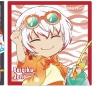 saigikudaily's tweet photo. Even in the make-up collab, Jouno was put as a peachy / orange shade despite his red hair detail. Jouno and his love for orange will never die https://t.co/EqOxRVxQUs