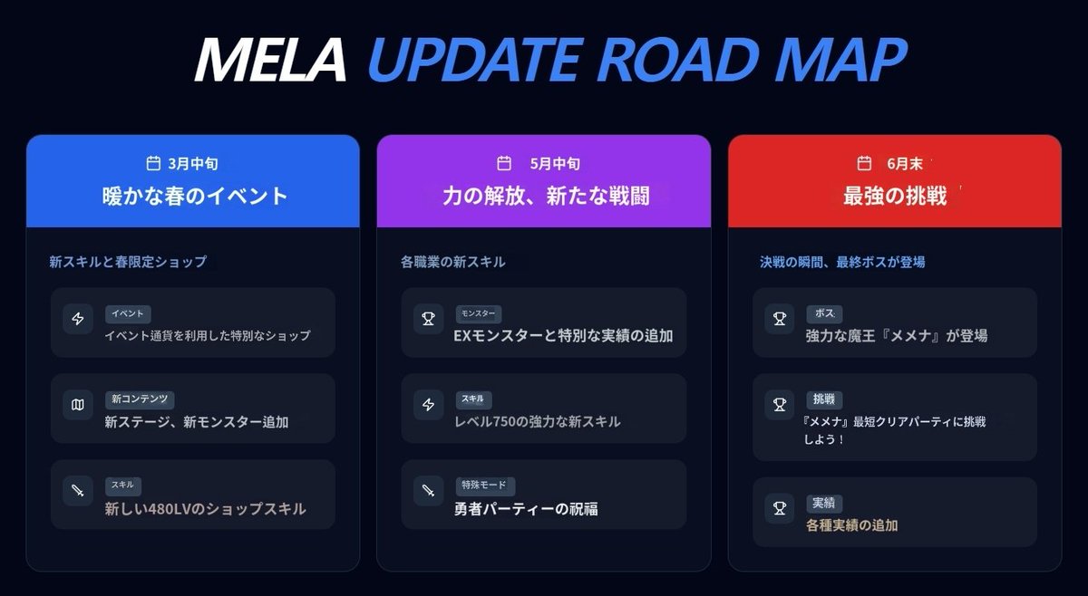 へへ戦士(HeHZS) tweet media