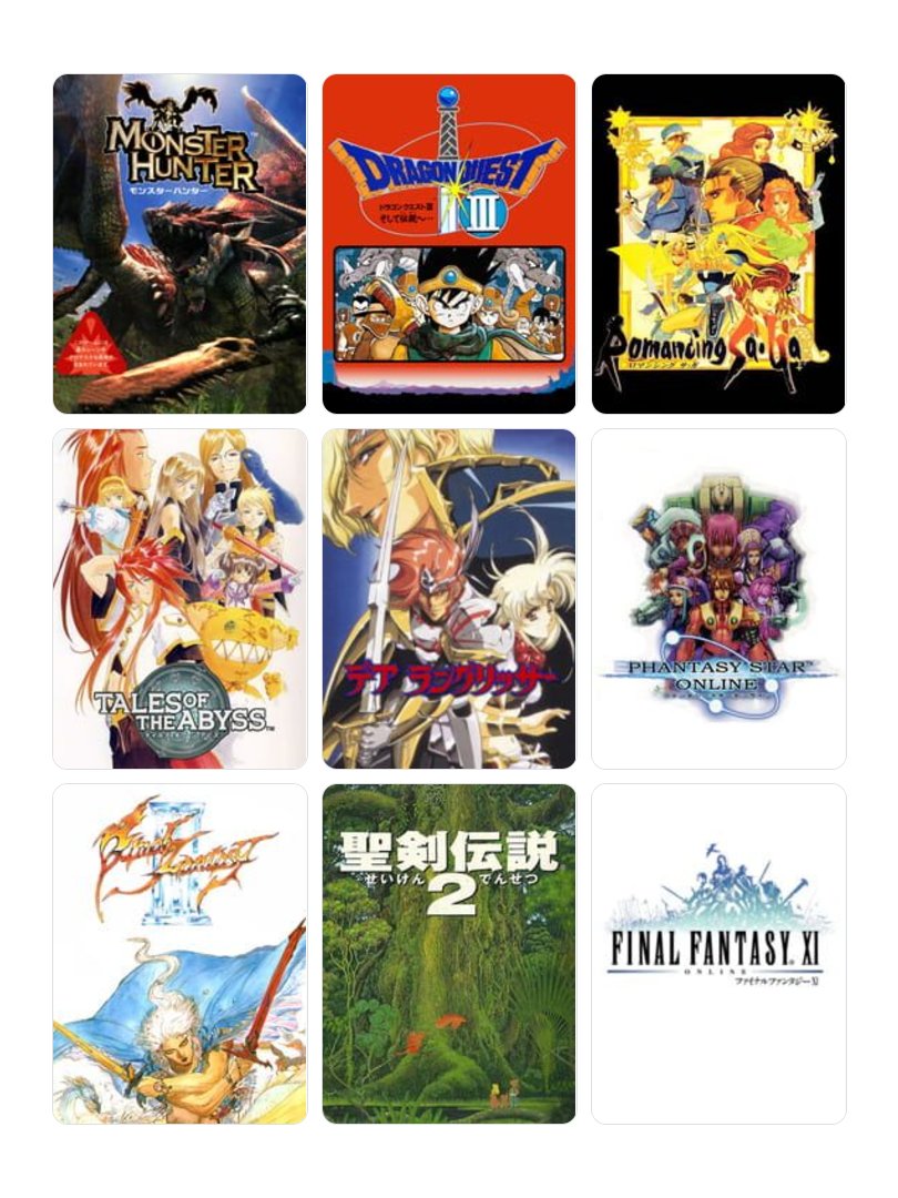 私を構成する9つのゲーム
これは絞るの難しいねー
今の気分ってことで✨

#My9Games #私を構成する9つのゲーム
my9games.com/s/01a5576b9e13…