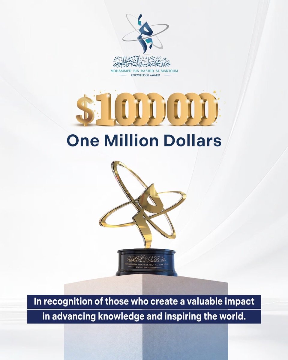 جائزة محمد بن راشد آل مكتوم للمعرفة tweet media