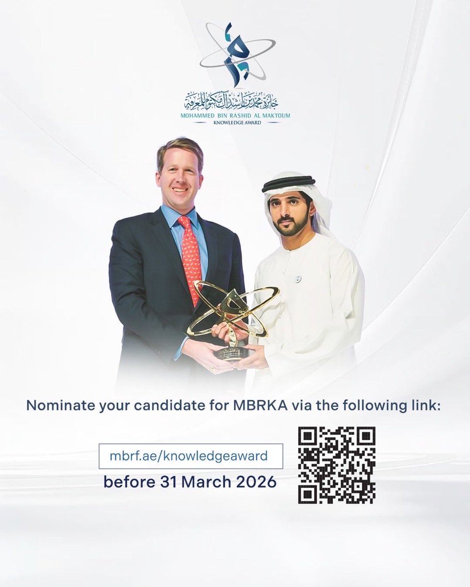 جائزة محمد بن راشد آل مكتوم للمعرفة tweet media