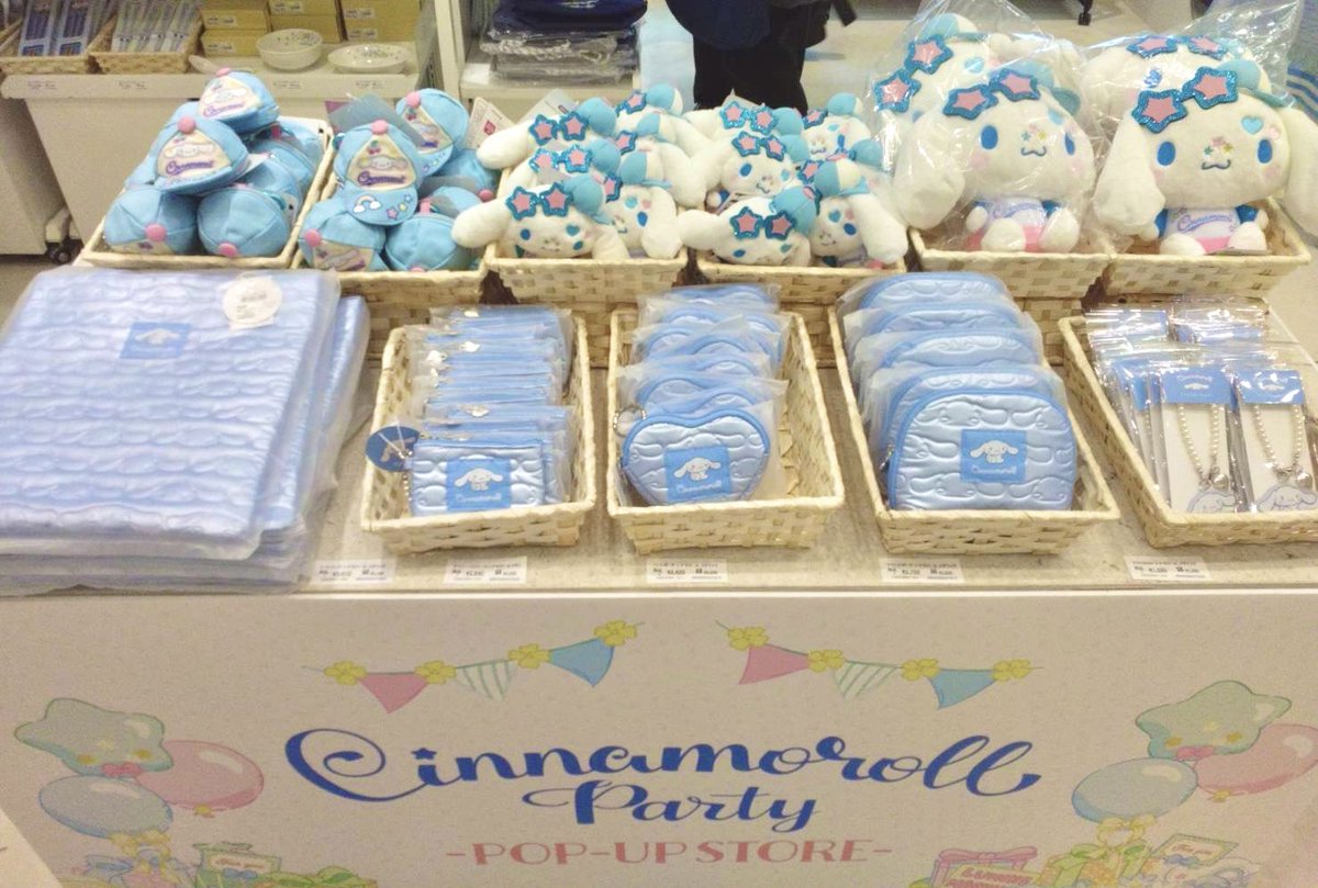 ぐでみん (@gudemin1) / Posts / X