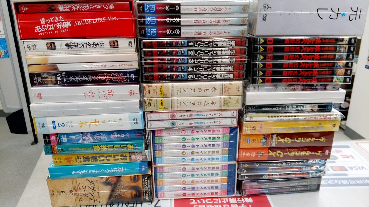 コウノドリ DVD-BOX