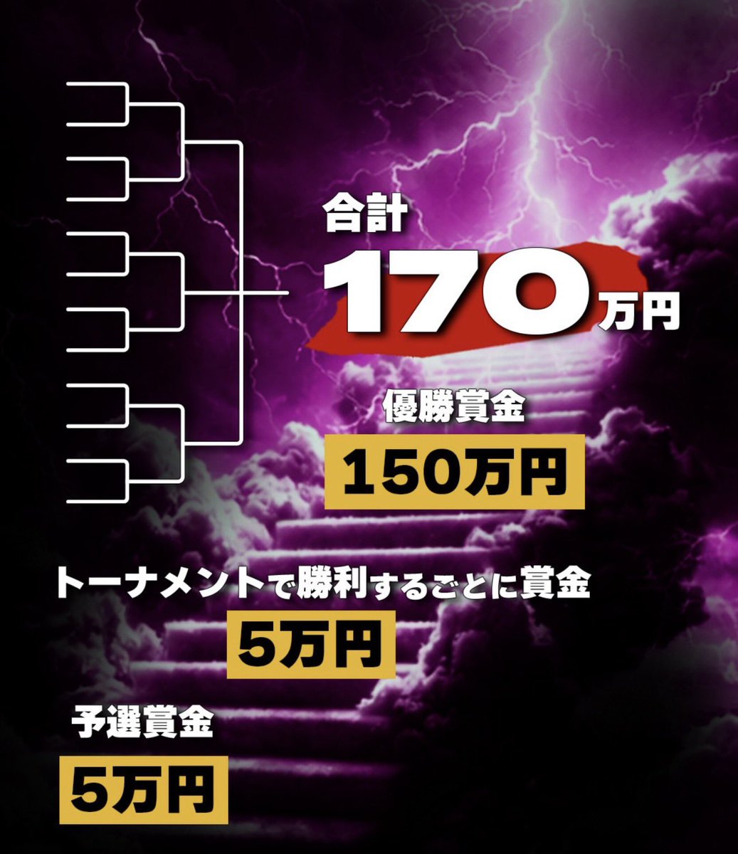 Maki Takada tweet media