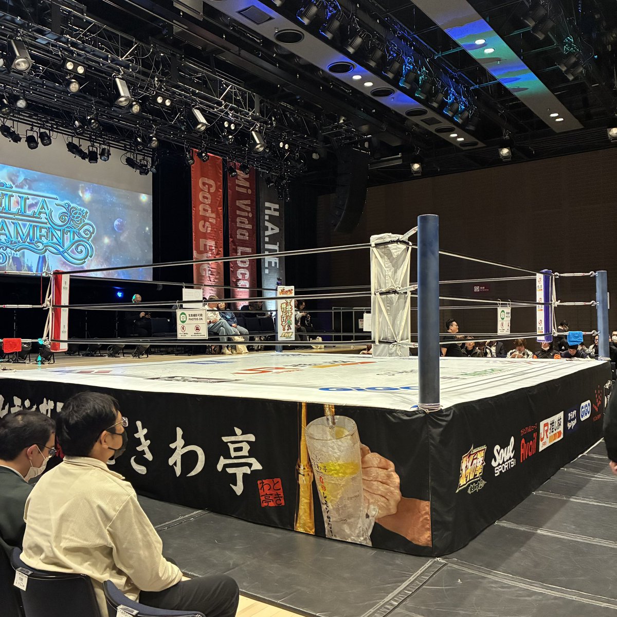 初・新中日ホール。近っ。
#スターダム