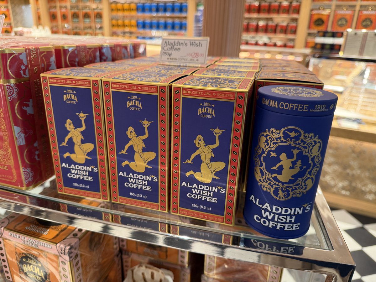 ディズニーアドベンチャークルーズ　バシャコーヒー　アラジン限定 ディズニーアドベンチャークルーズ バシャコーヒー アラジン限定