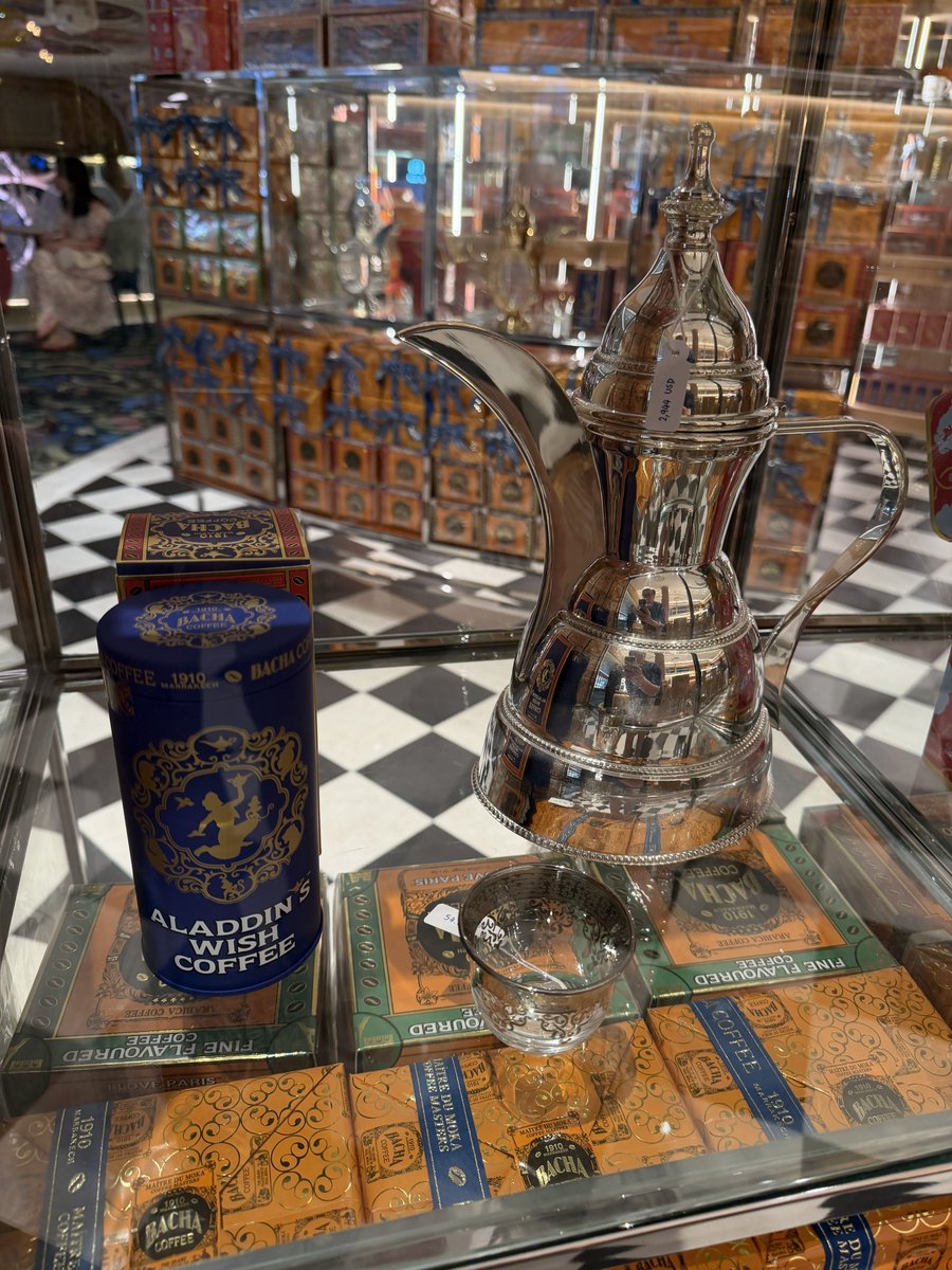 ディズニーコラボ商品ありました！ アラジンは挽いたコーヒー