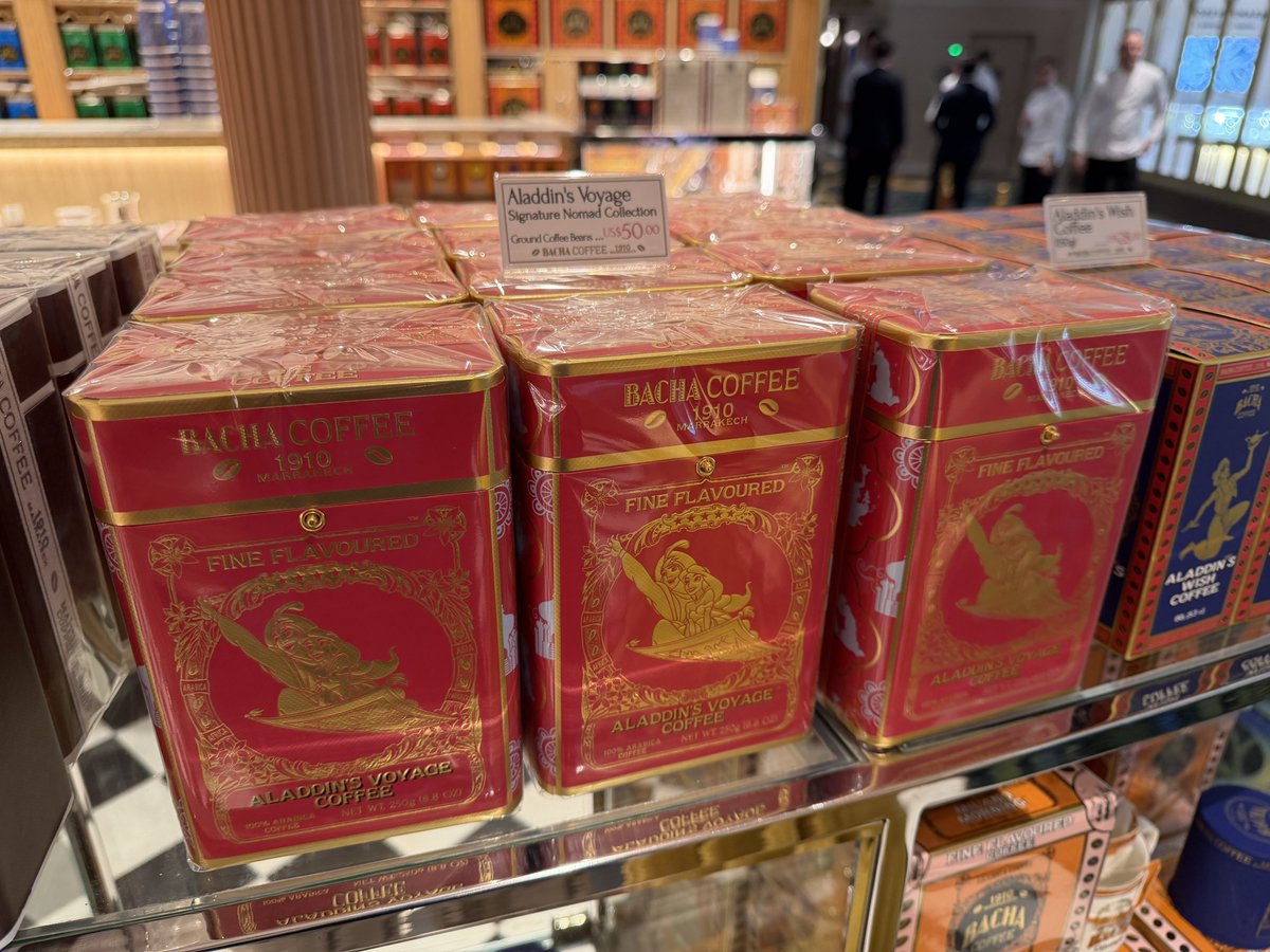 ディズニーコラボ商品ありました！ アラジンは挽いたコーヒー