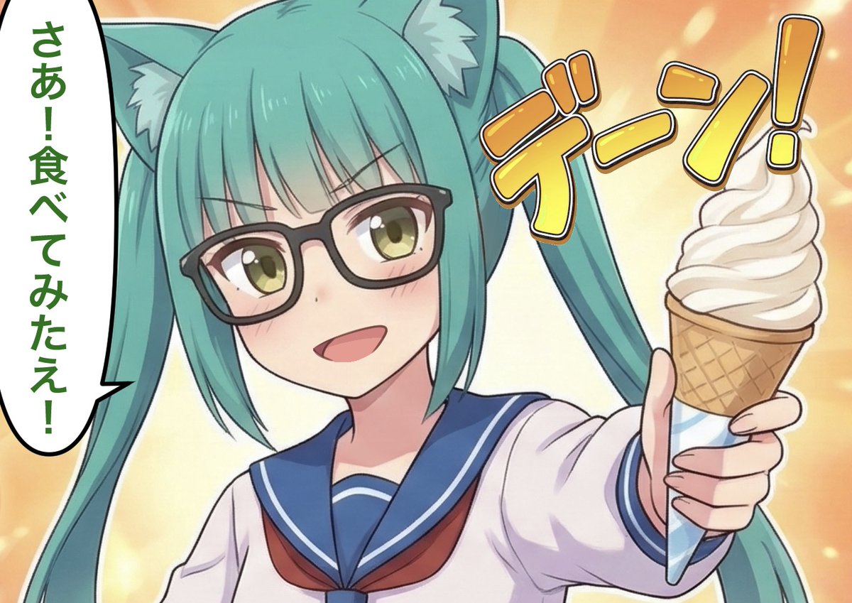 プロジェクト マグス! tweet media